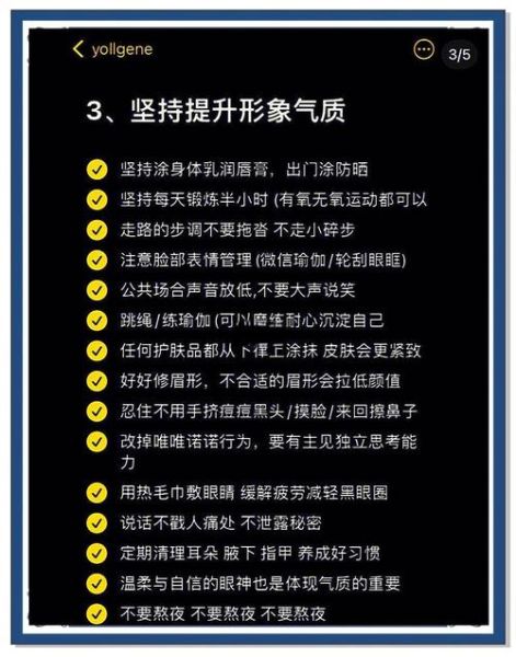 独辟蹊径是什么意思_如何运用独辟蹊径提升SEO