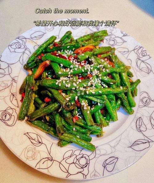 家常豆角怎么炒好吃_干煸豆角做法步骤