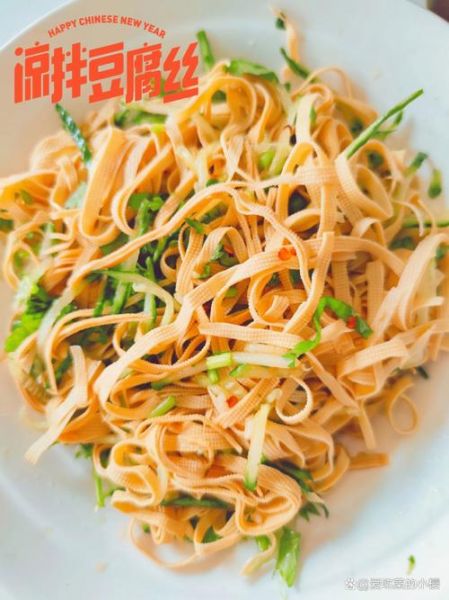 凉拌豆腐怎么做_凉拌豆腐需要焯水吗