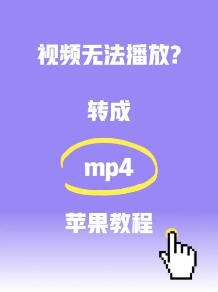 苹果手机视频怎么剪辑_苹果手机视频拍摄技巧