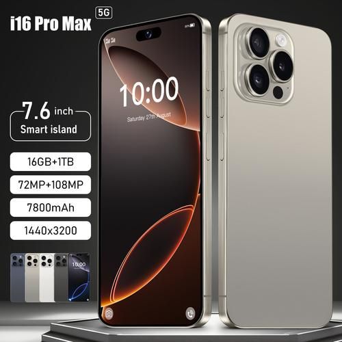 ipro手机怎么样_ipro手机价格多少钱