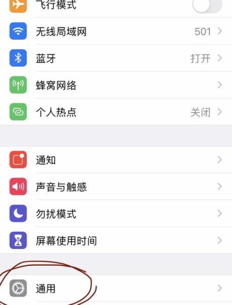 手机安装不了软件是怎么回事_应用无法安装怎么办