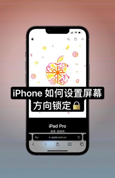 苹果手机home键怎么设置_苹果手机home键失灵怎么办