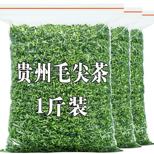 云雾散是什么意思_云雾散怎么造句