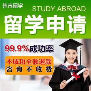 移民中介牌照怎么申请_移民中介牌照多少钱