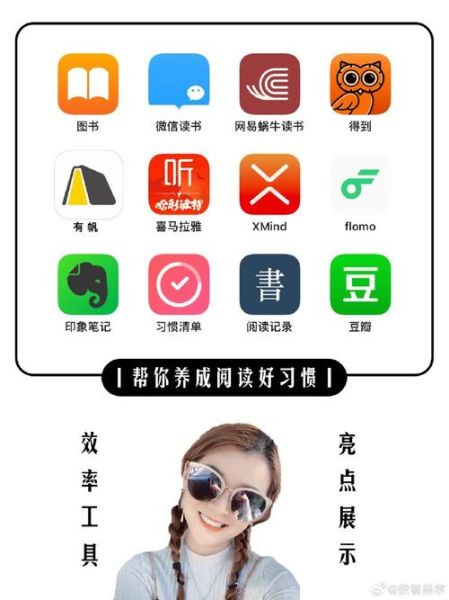 手机写小说用什么软件好_手机写小说怎么赚钱