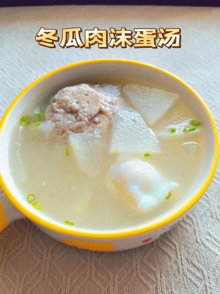 冬瓜瘦肉汤怎么做好喝_冬瓜瘦肉汤需要焯水吗