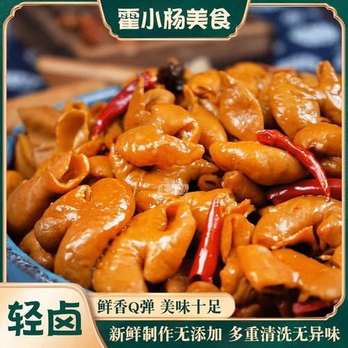 卤大肠的做法及配料_卤大肠怎么清洗才没异味
