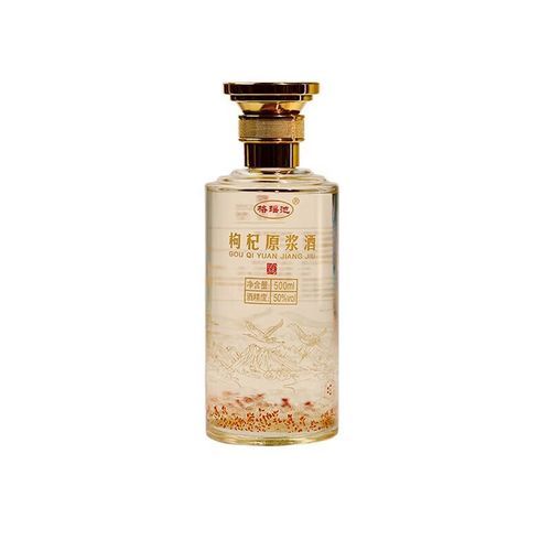 瑶池酒是什么_瑶池酒价格多少钱一瓶