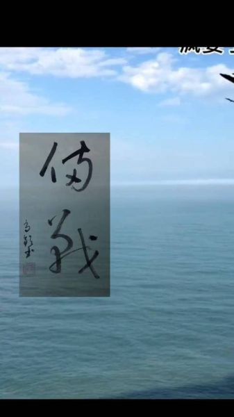杀敌的近义词有哪些_杀敌的成语怎么写