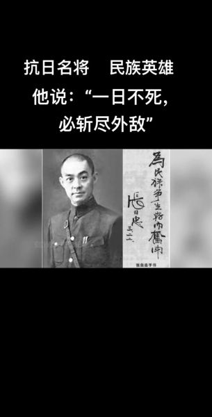 杀敌的近义词有哪些_杀敌的成语怎么写