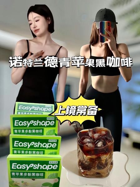早饭前吃什么水果好_空腹能不能喝黑咖啡