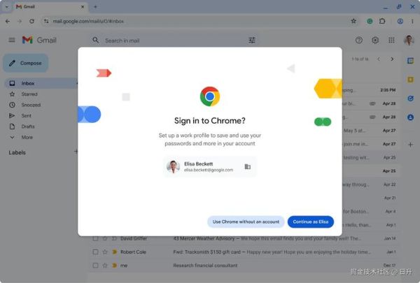 chrome手机版怎么设置主页_chrome手机版怎么清除缓存