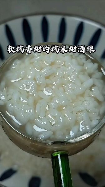 自制米酒的做法_家庭米酒发酵技巧