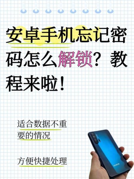 怎么查看自己的手机号_手机卡号码忘了怎么办