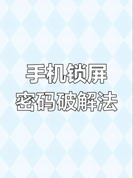 怎么查看自己的手机号_手机卡号码忘了怎么办