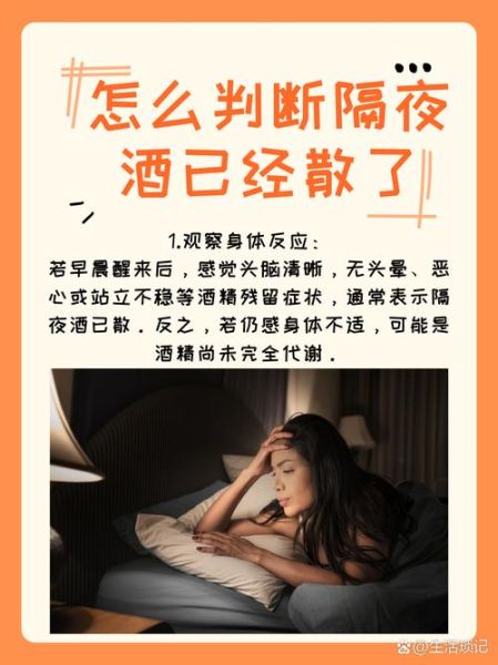 喝头脑是什么感觉_如何形容喝头脑的味道