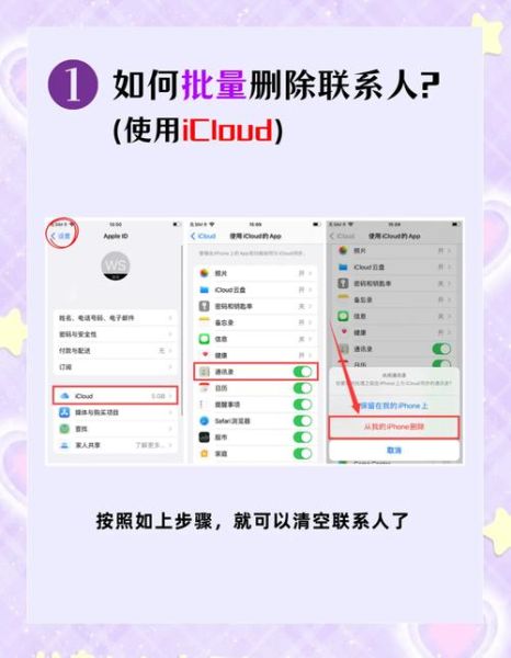 手机补卡后通讯录没了怎么办_如何恢复联系人