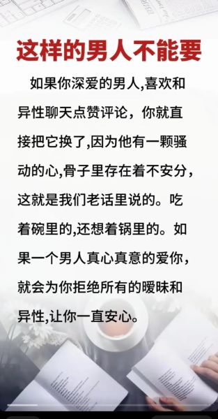 吃着想着是什么意思_吃着想着的用法和例句