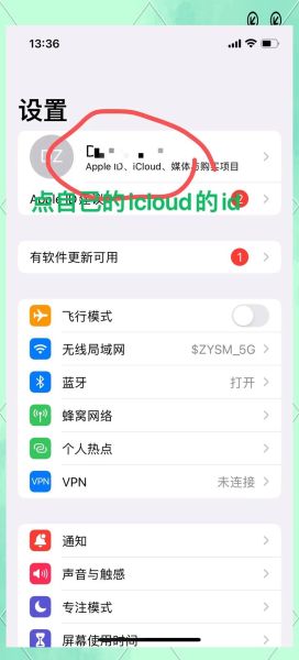 如何格式化手机_手机格式化会删除什么