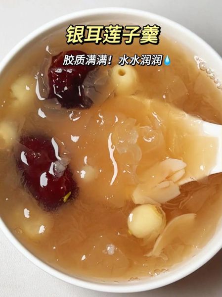 银耳汤怎么煮才出胶_银耳汤做法详细步骤