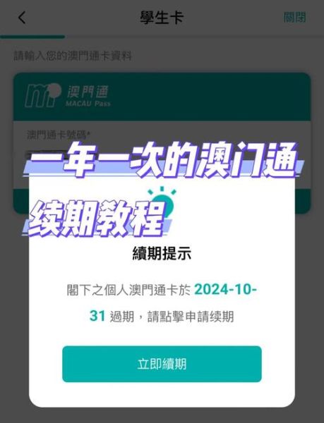 新手机卡怎么激活_激活流程详解