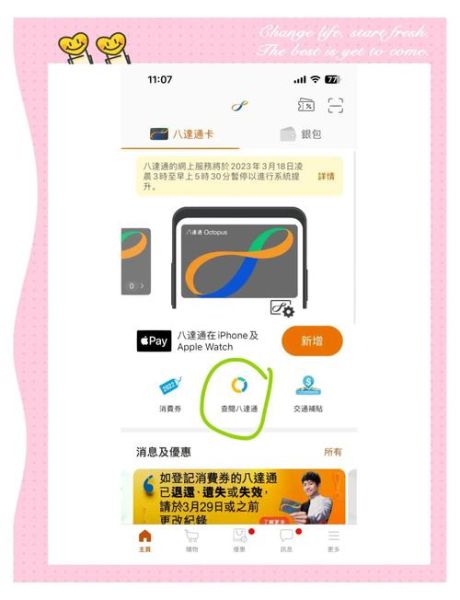 新手机卡怎么激活_激活流程详解