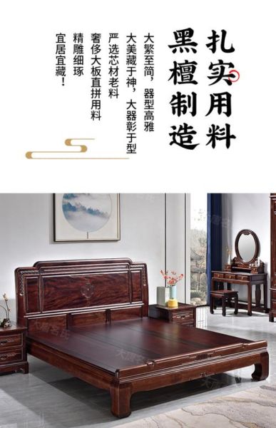 怎么选实木床_实木床哪个牌子好