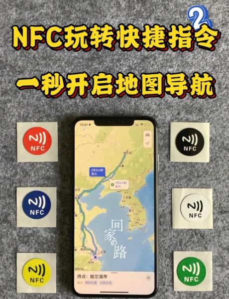 手机导航怎么用_手机导航怎么设置路线