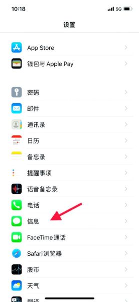 苹果手机怎么批量删除通讯录_iCloud同步删除联系人方法