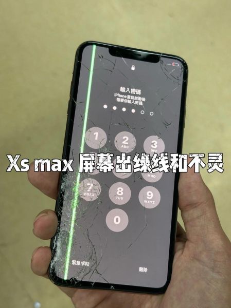 手机屏幕绿线怎么修复_手机出现绿线还能用多久