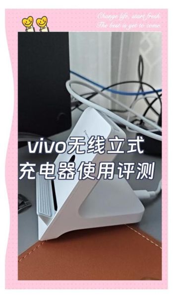 手机无线充电伤电池吗_如何延长寿命