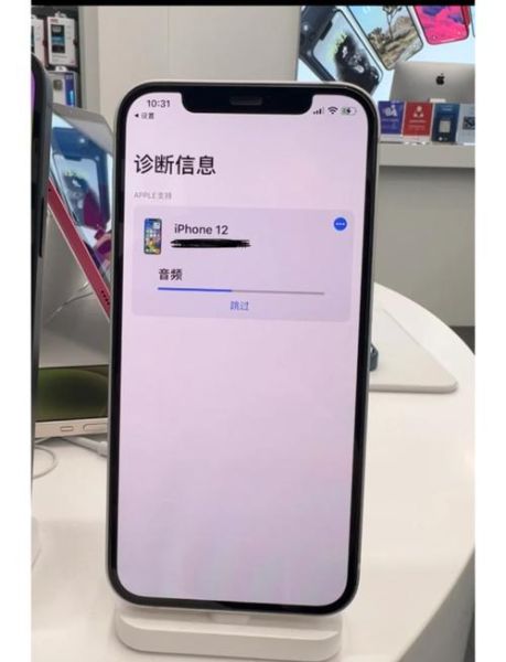 手机听筒在哪个位置_听筒堵塞怎么办