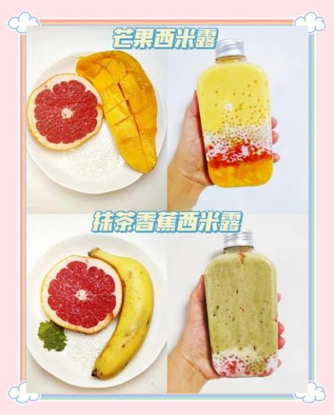 西米露怎么煮_西米露的做法步骤