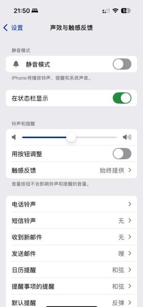 苹果手机呼叫失败怎么办_苹果手机无法拨打电话原因