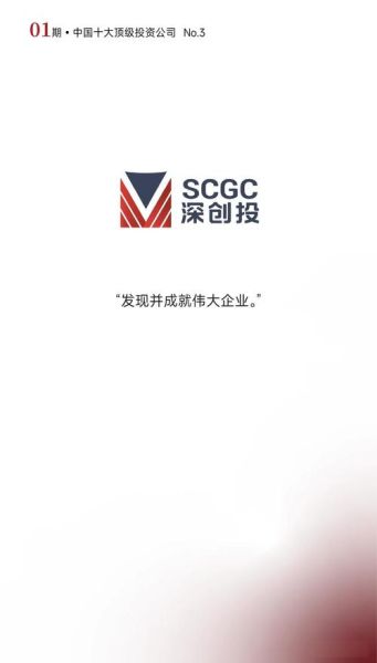 深圳投资移民公司哪家好_需要哪些条件