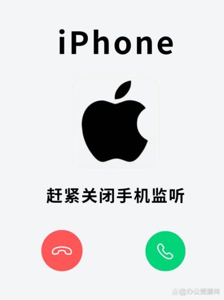 苹果手机标志为什么被咬一口_苹果手机标志含义是什么
