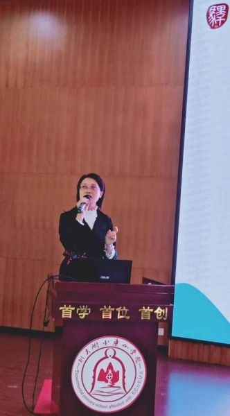 高云远是谁_高云远个人资料