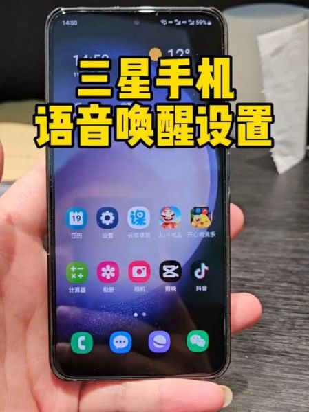三星手机录音文件在哪里找_三星录音保存在哪个文件夹
