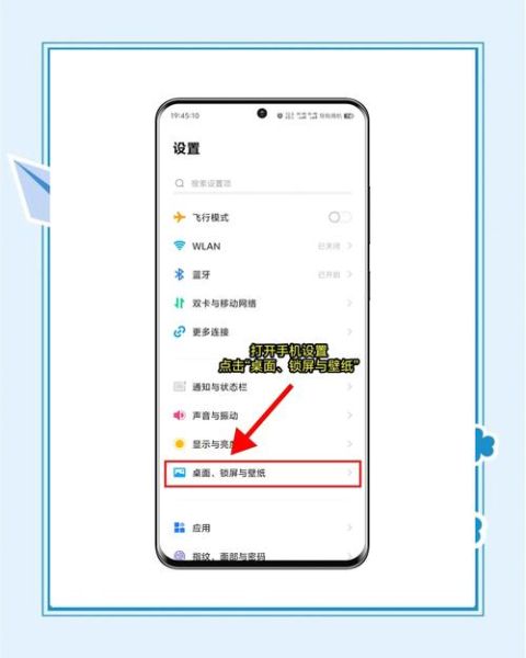 vivo手机怎么强制关机_vivo手机强制关机按哪个键