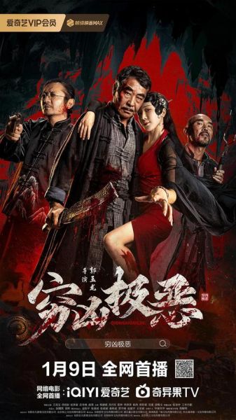 飘花电影网手机版怎么下载_飘花电影网手机版安全吗