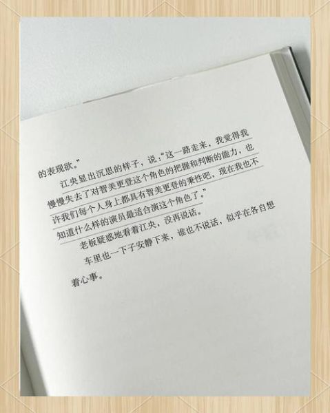 深夜等待的意义_如何度过深夜等待