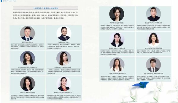 移民公司哪家靠谱_如何挑选靠谱移民公司