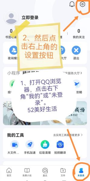 手机qq下载2012怎么下载_手机qq2012旧版本还能用吗