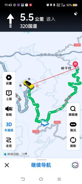 山路十八弯怎么走_弯曲山路驾驶技巧