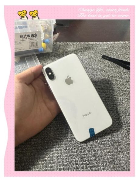 苹果手机屏幕比例是多少_如何适配不同机型