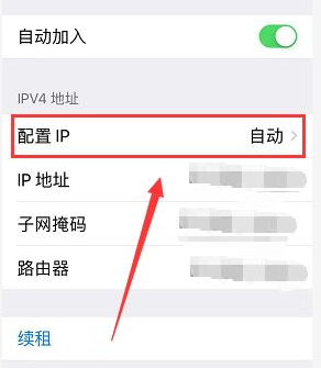 如何更换手机ip地址_手机换ip最简单方法