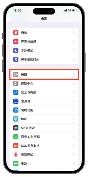 手机分身怎么关闭_如何彻底删除手机分身