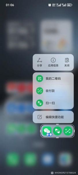 手机分身怎么关闭_如何彻底删除手机分身