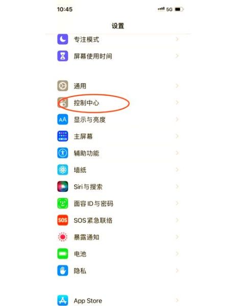 手机检测不到蓝牙耳机怎么办_蓝牙耳机搜不到设备